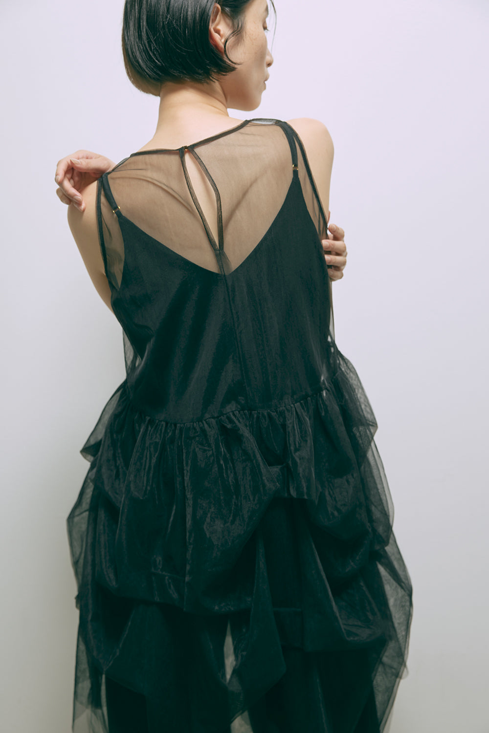 Tulle Layered Combinaison