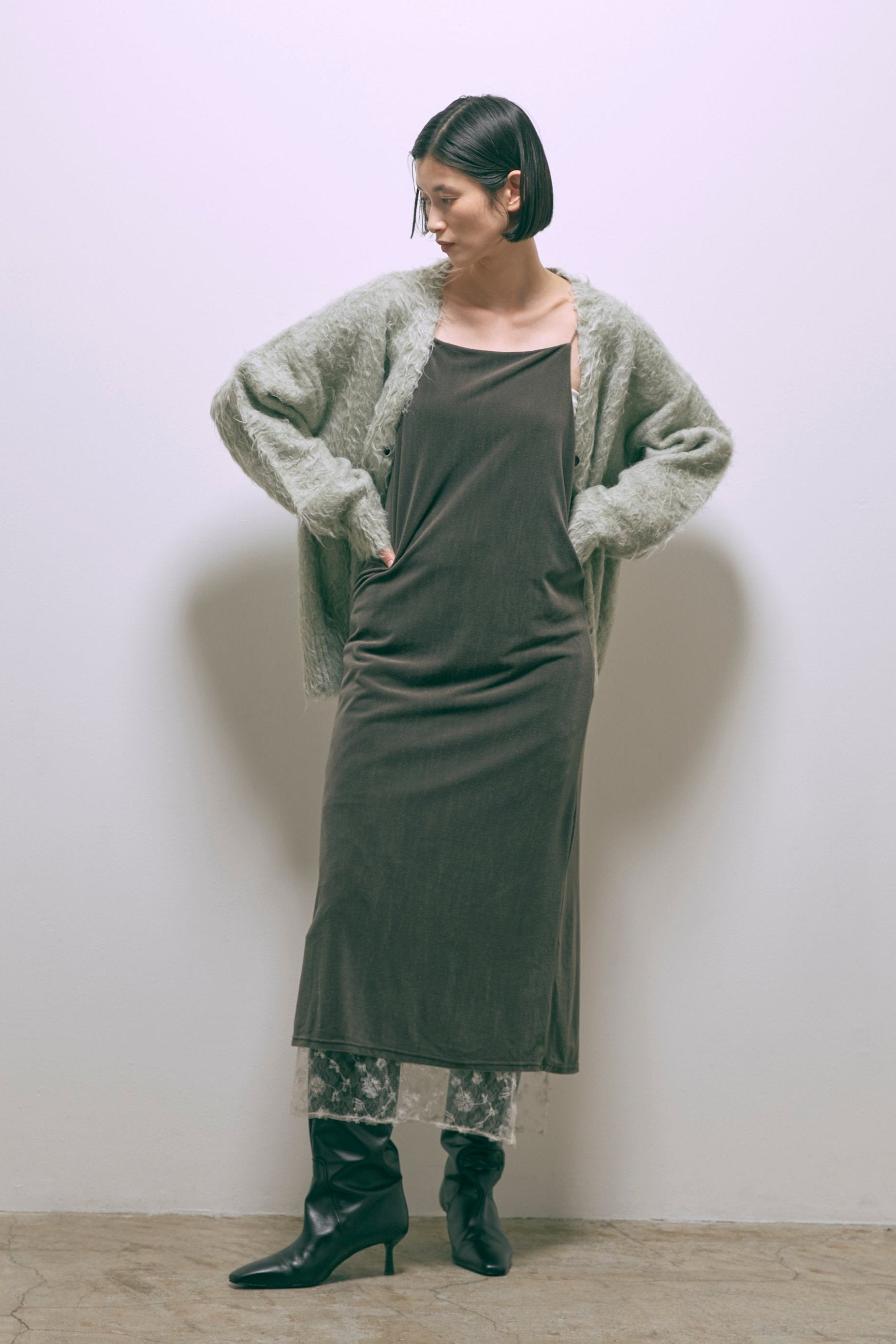 Brashed Shaggy Cardigan