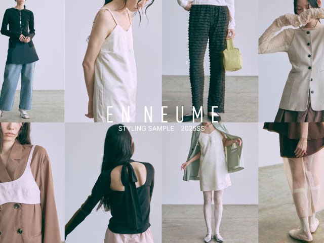 STYLING SAMPLE 2025 SS