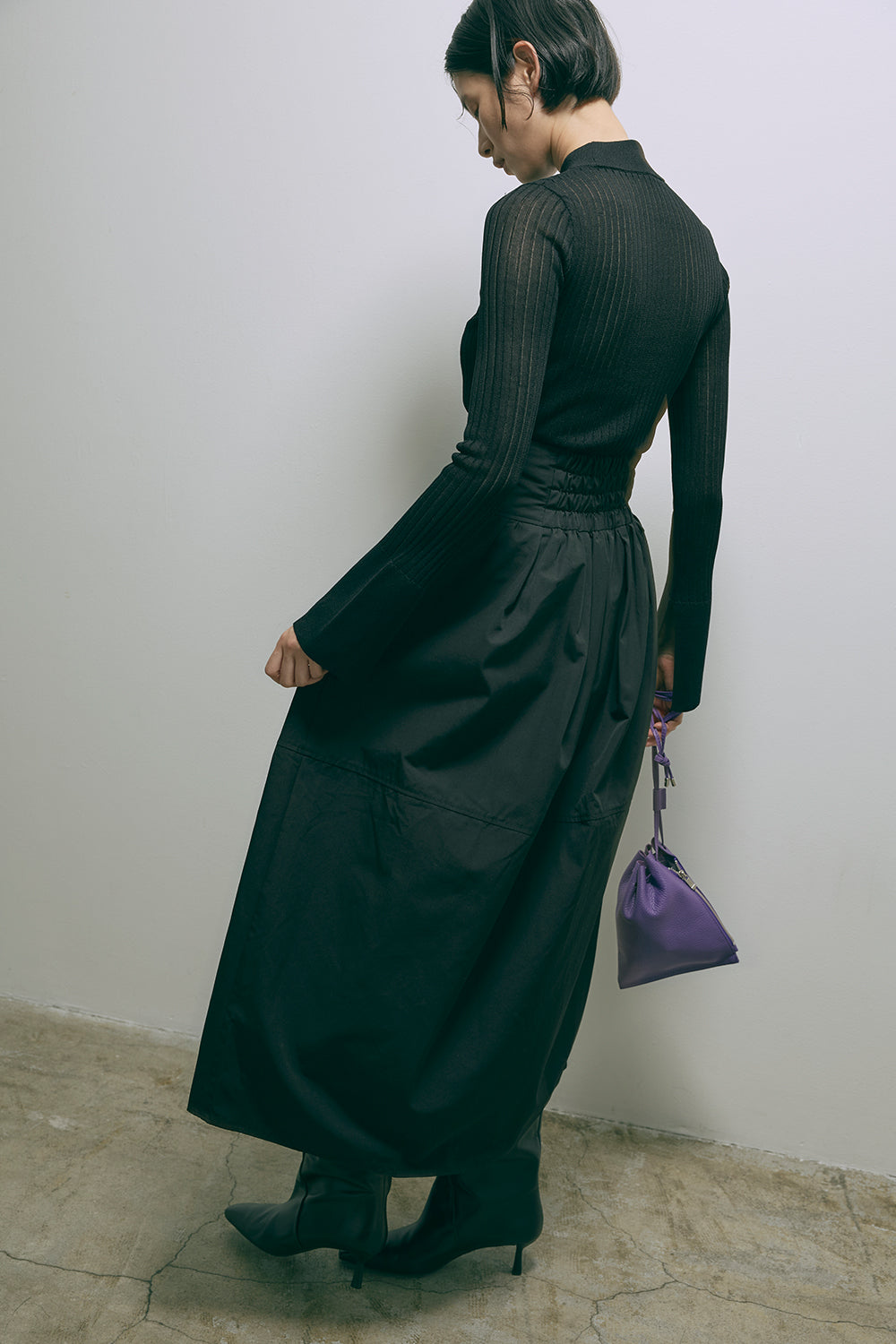 Cocoon Silhouette Skirt