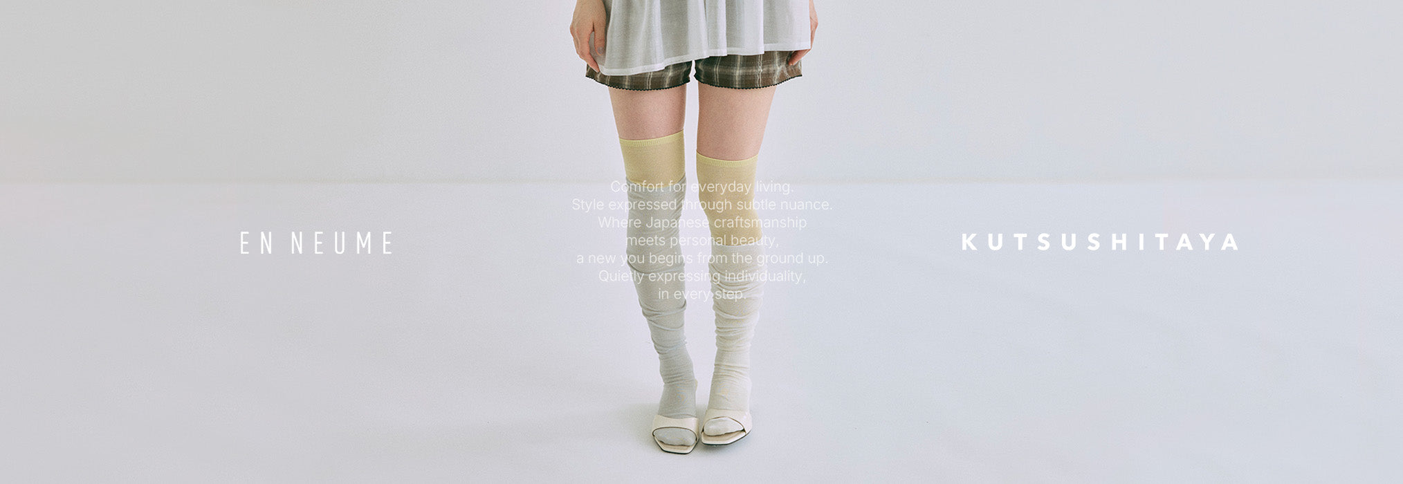 EN NEUME 2点セット ALL – EN NEUME