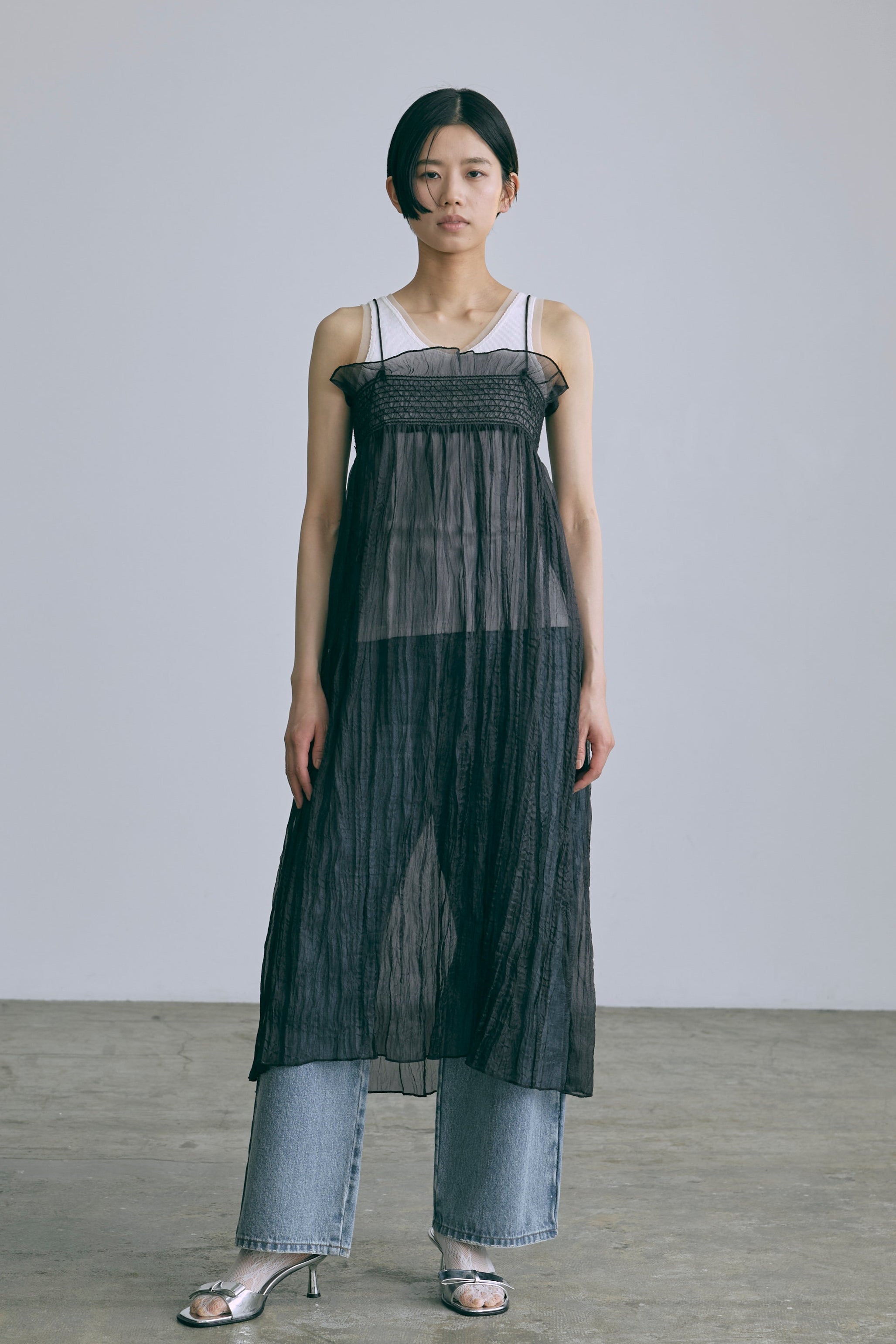Tulle Piping Tank Top